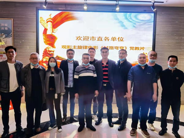 微信图片_20220523092039.jpg 微信图片_20220523092039.jpg