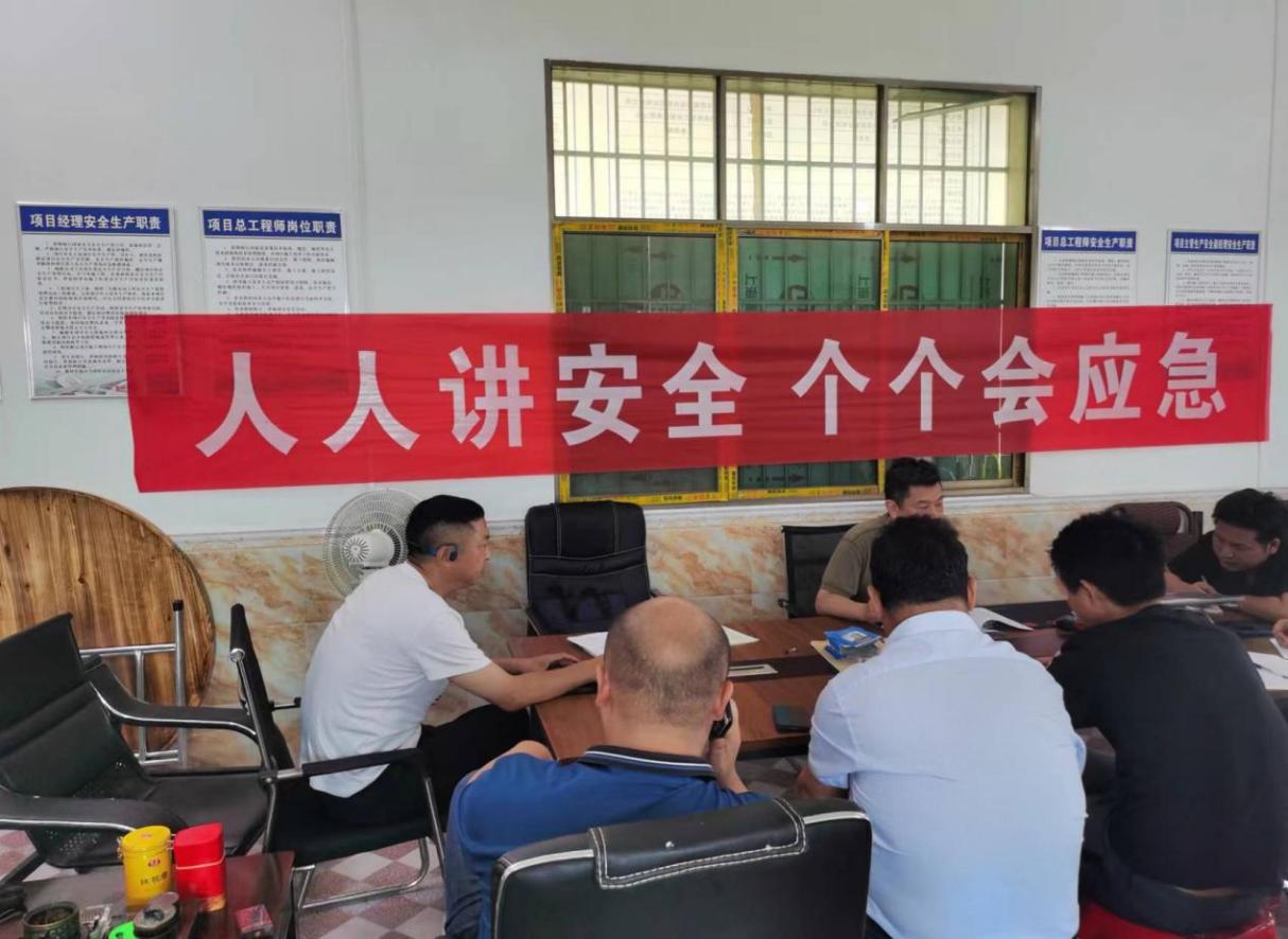 图片1.jpg 图片1.jpg
